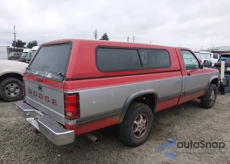 1994 Dodge Dakota from USA, damaged, VIN 1B7GG26Y3RS546442